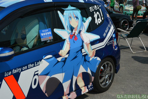 『第8回痛Gふぇすた』東方Projectの痛車フォトレポート_0631