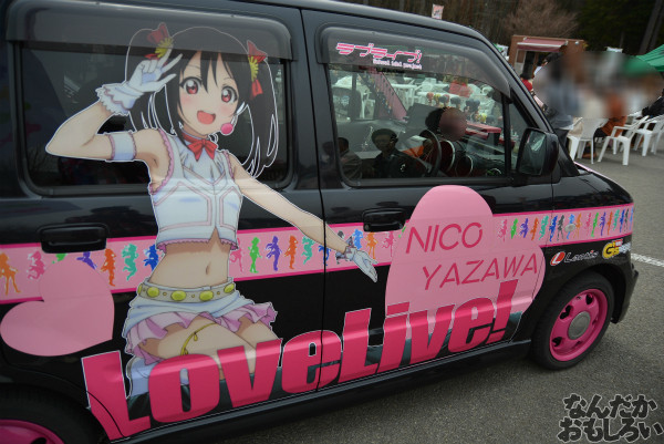 『桜織の痛車フェス』「ラブライブ!」痛車フォトレポート_0493