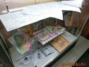 AnimeContentsExpo2013-1056