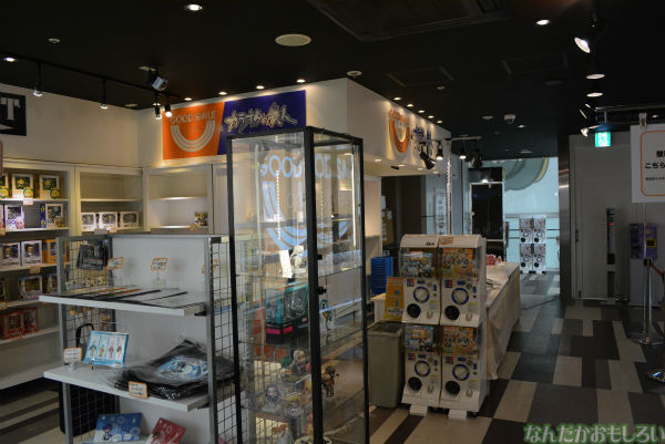 ねんどろいど赤城　原型　レポート_0494