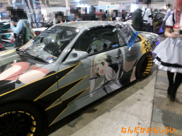 痛Gふぇすた出張編 in ニコニコ超会議2-1429