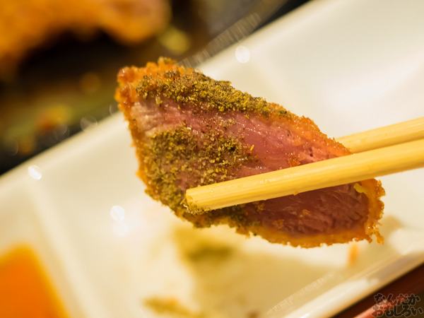 秋葉原に京都発の牛カツ専門店「京都勝牛 ヨドバシAKIBA」オープン　麦ご飯おかわり自由、わさびやカレーつけ汁など一風変わった牛カツを堪能してきた0018