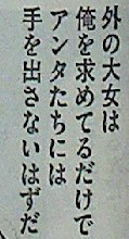 20130121_055118