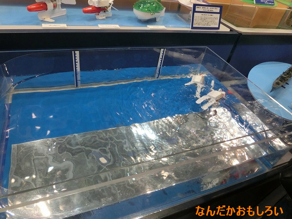 第52回静岡ホビーショー タミヤブース - 2471