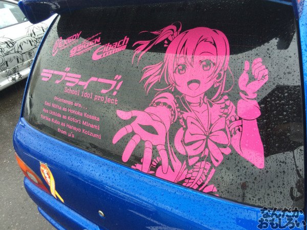 第10回痛Gふぇすたinお台場 ラブライブ! 痛車 画像_3115