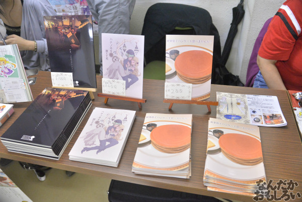 第三回やっちゃばフェス 飲食サークル_7595