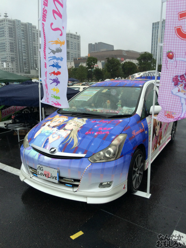 第10回痛Gふぇすたinお台場 痛車 画像 ラブライブ!_3381