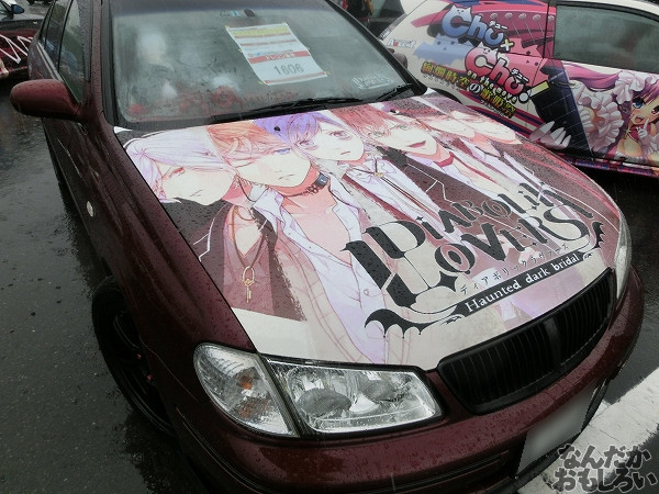 第10回痛Gふぇすたinお台場 進撃の巨人 ハイキュー!! 痛車 画像_5821