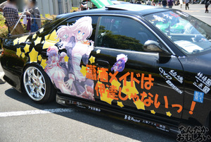 『第11回博麗神社例大祭』痛車・痛単車フォトレポート（200枚以上）_0183