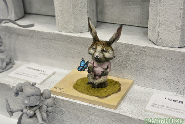 『ワンフェス2014冬』京都造形芸術大学の「オリジナルヒーロー」フィギュアや「My兜」_0490