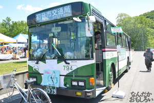 『TOYAKOマンガ・アニメフェスタ』痛車フォトレポート_0127