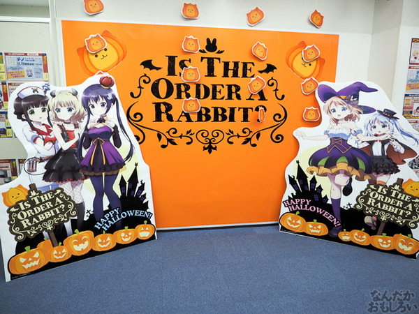 『ご注文はうさぎですか??』アニメイト秋葉原全体がごちうさづくし!ハロウィン衣装のキャラクターたちがお出迎え0234