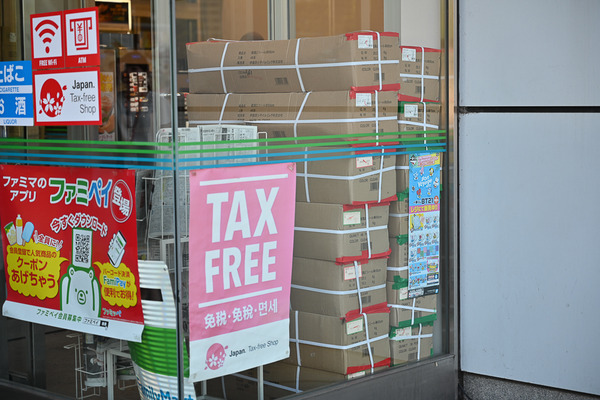 コミケ96東京ビッグサイト事前調査100