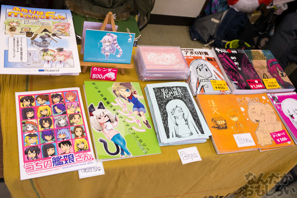 秋葉原のみがテーマの同人イベント『第2回秋コレ』フォトレポート_6343