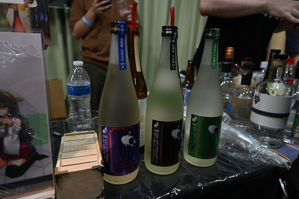 酒っとレポート021