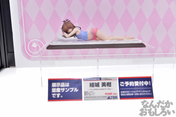 速報紹介！『メガホビEXPO2015 Spring』アルターやメガハウス、コトブキヤなど新作フィギュアフォトレポート_2446