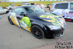 DSCF9581