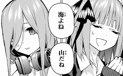 20190619_215526