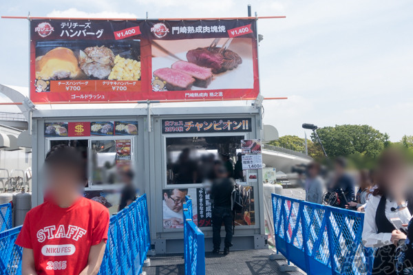 駒沢オリンピック公園で肉の祭典『肉フェス2015春』開催！「食戟のソーマ」「長門有希ちゃんの消失」コラボメニューなど肉をたっぷり堪能してきた！02648