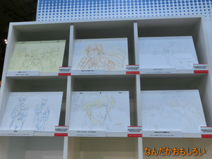 AnimeContentsExpo2013-1082