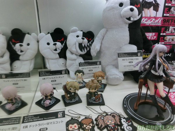 東京アニメセンター ダンガンロンパ展_4309