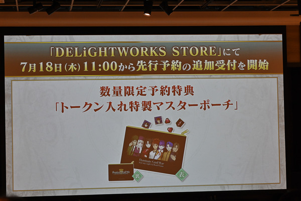 Fate stay nightボードゲーム体験会025