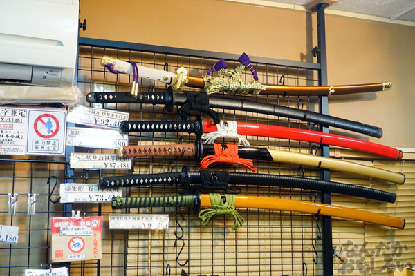 刀剣などを扱う秋葉原で有名な武器防具屋『武装商店』のフォトレポート_00956