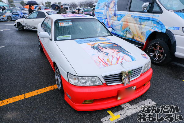 『痛車天国2017 in お台場』写真80枚以上！「ガルパン」「艦これ」「ストライクウィッチーズ」の陸海空痛車を写真でレポート3081