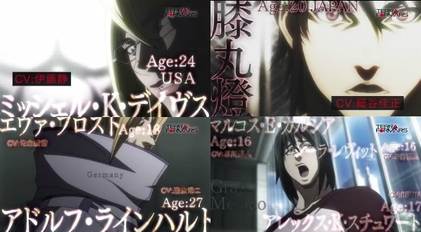 『テラフォーマーズ』膝丸燈やアドルフ、マルコスなどTVアニメCMが続々公開中！さあ、わくわくしてきましたよ！