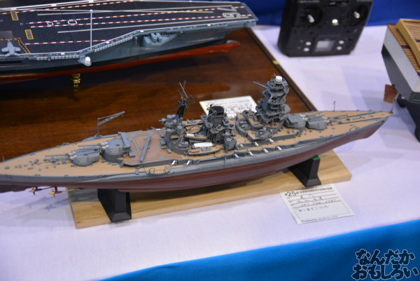 艦これ、アルペジオなど軍艦模型がたくさん!『第53回静岡ホビーショー』軍艦関連の模型フォトレポート_0633
