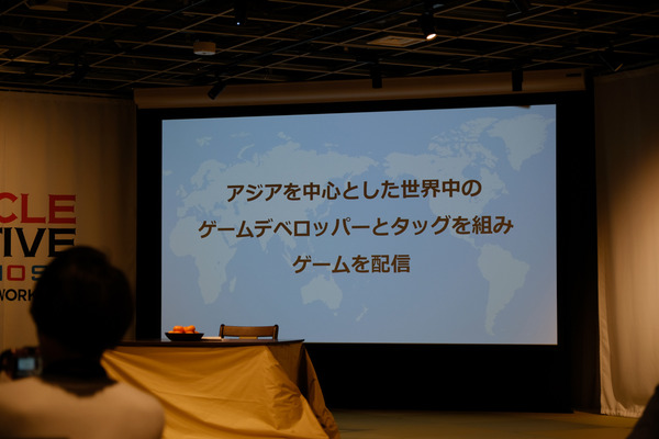 ミラクルポジティブスタジオ「ミコノート」発表会005