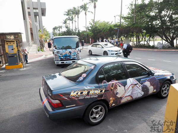 『砲雷撃戦!よーい! 高雄』台湾の艦これ痛車&痛単車集結!話題となった高雄&愛宕の痛トラック、バイクに乗ったほっぽちゃんレイヤーも0337