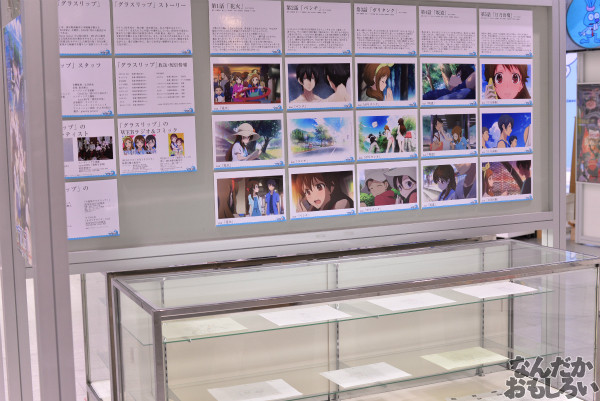 グラスリップ 展示会 秋葉原_5013
