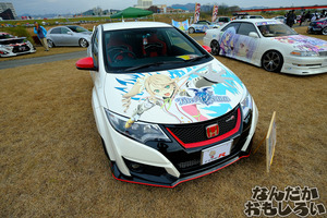 DSCF9821