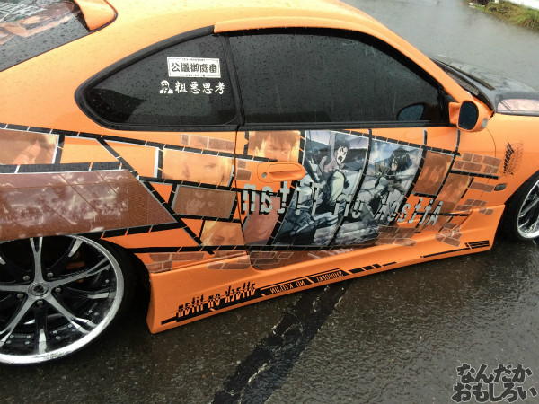 第10回痛Gふぇすたinお台場 進撃の巨人 ハイキュー!! 痛車 画像_3660
