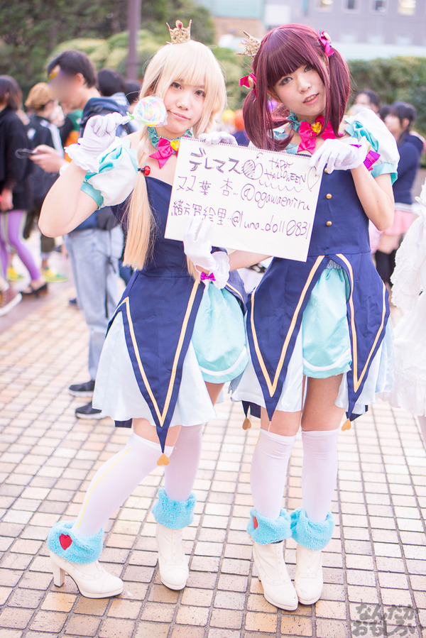 『池袋ハロウィンコスプレフェス2015』2日目のコスプレフォトレポートその2 夕方まで全力でハロウィンコスプレを堪能、2日間お疲れ様でした!_4269