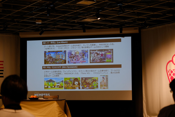 ミラクルポジティブスタジオ「ミコノート」発表会010