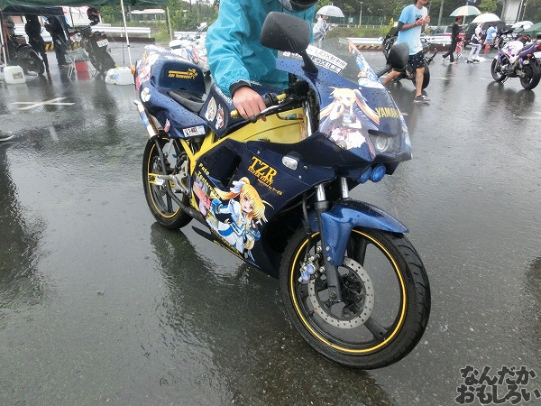 第10回痛Gふぇすたinお台場 痛単車・痛チャリ 写真_5478
