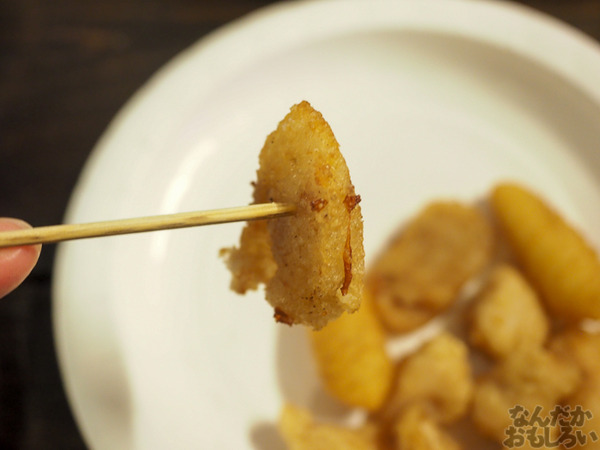 台湾・高雄開催の艦これオンリー「砲雷撃戦！よーい！」前夜祭に潜入！台湾グルメ・ビールが振る舞われるおいしすぎるイベントに…！0023