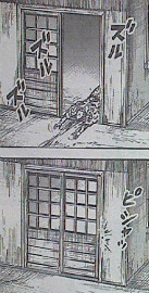 彼岸島 最後の47日間第126話感想　ズルズル