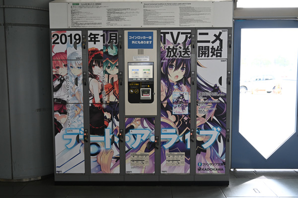 コミケ95の3日前会場周辺の様子レポ093