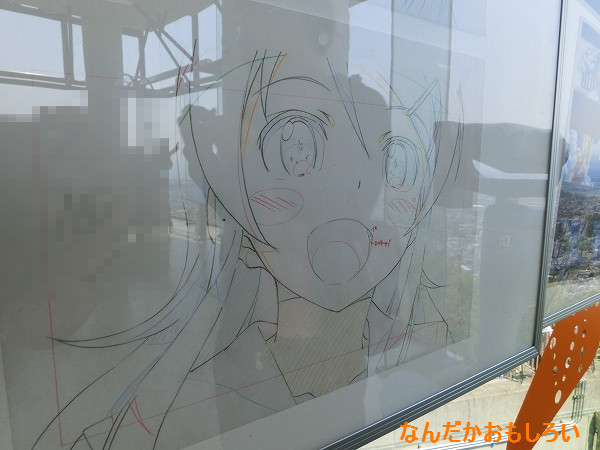 俺妹とガルガンティア 眉山ロープウェイレポート-1696
