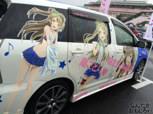 第10回痛Gふぇすたinお台場 痛車 画像 ラブライブ!_3385