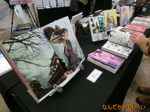 AnimeContentsExpo2013-1124