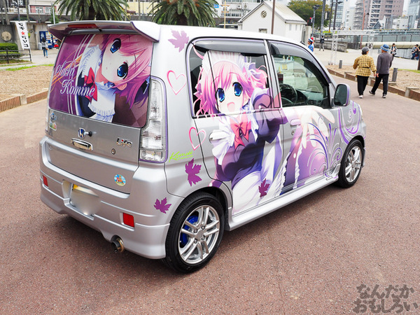 『マチアソビvol.15』展示痛車まとめ0237