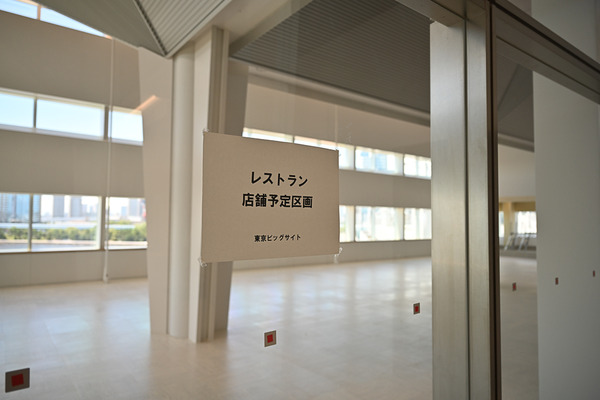 コミケ96東京ビッグサイト事前調査113