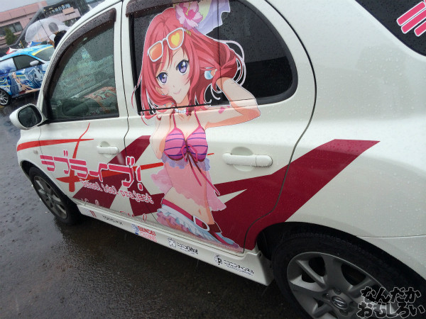 第10回痛Gふぇすたinお台場 痛車 ラブライブ! 画像_3051