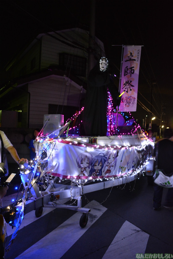 『鷲宮 土師祭2013』らき☆すた神輿_0820