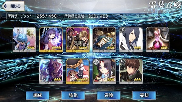 写真 2018-08-18 3 34 39