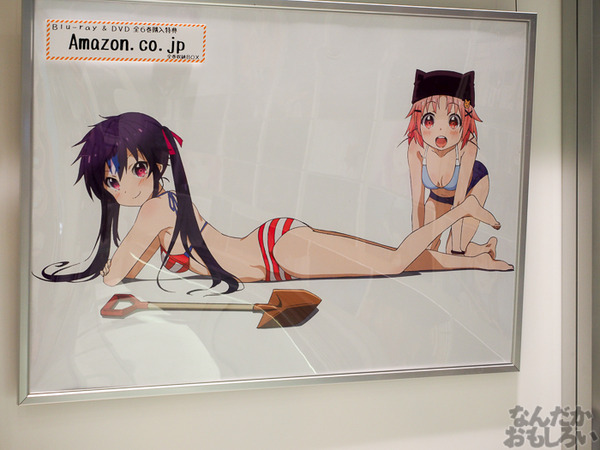 TVアニメ『がっこうぐらし!』展が秋葉原で開催 笑顔・絶望顔など貴重な生原画、缶詰、サイン入りシャベルなどたくさん展示!0037